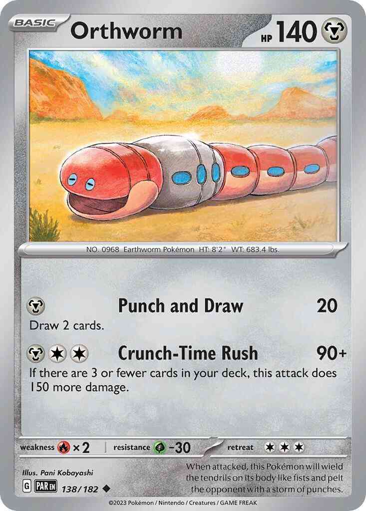 Orthworm - 138/182 - Uncommon [sv04-138] [Non-Holo]
