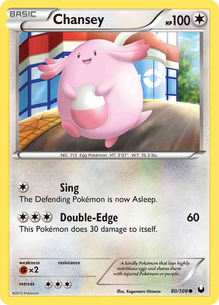 Chansey - 80/108 - Common [bw5-80] [Reverse Holo]