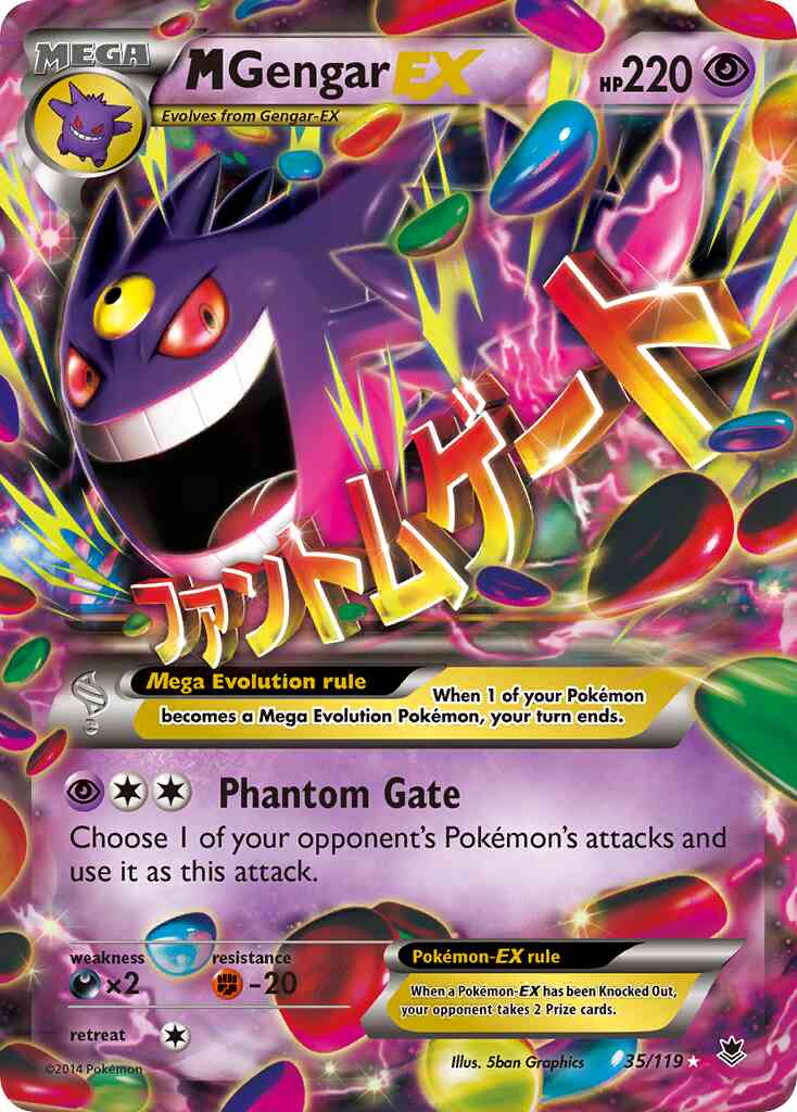 M Gengar-EX - 35/119 - Rare Holo EX [xy4-35] [Ultra]