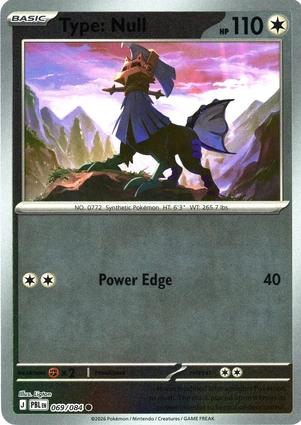 Type: Null - 069/084 - Common [me05-069] [Reverse Holo]