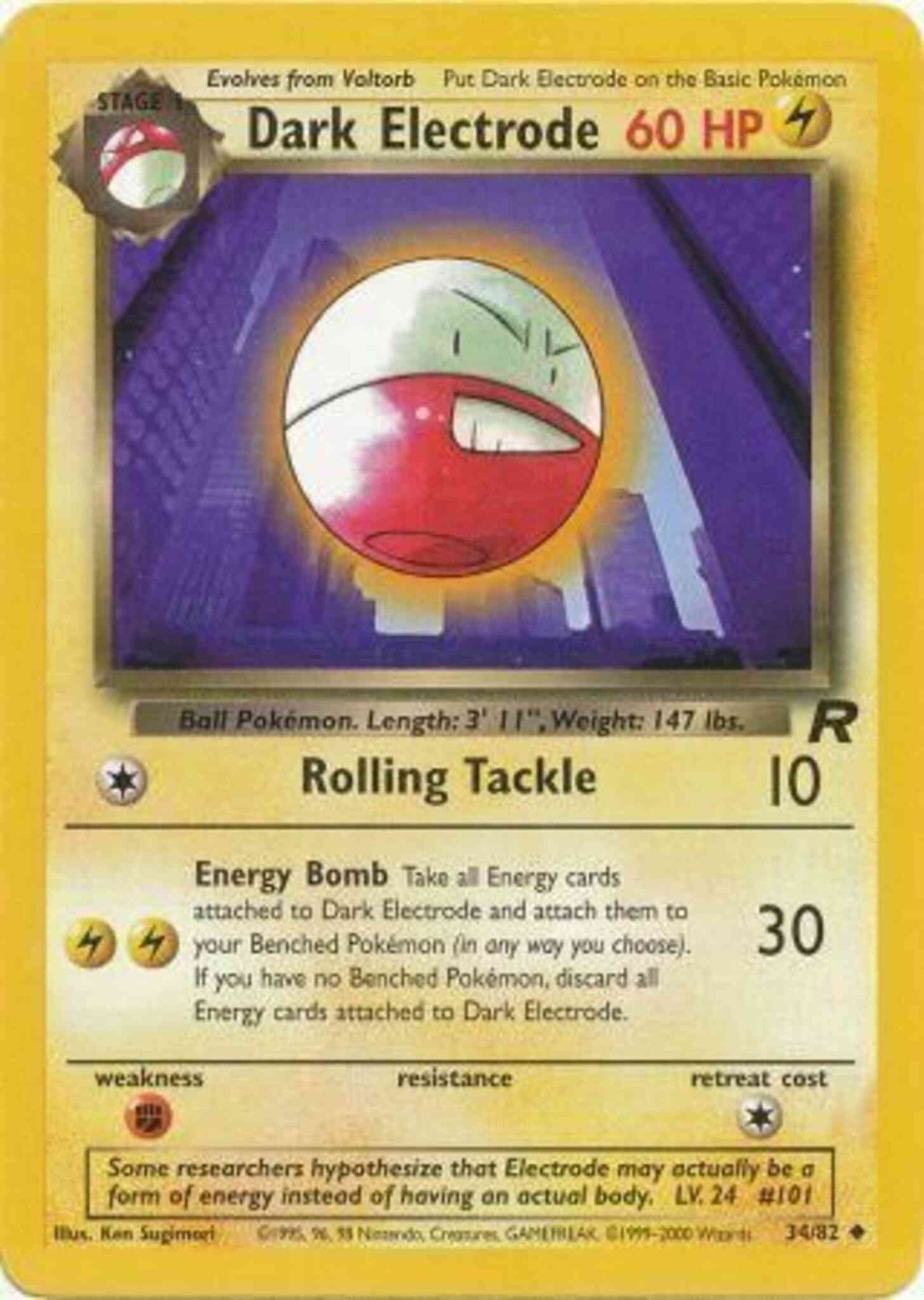 Dark Electrode - 34/82 - Uncommon - Unlimited [base5U-34] [Non-Holo]
