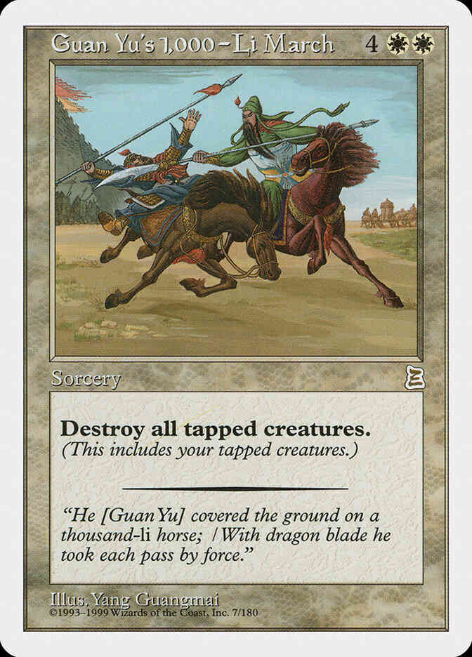 Guan Yu's 1,000-Li March - Chinese [7] [Chinese Portal Three Kingdoms] [Non-Foil]