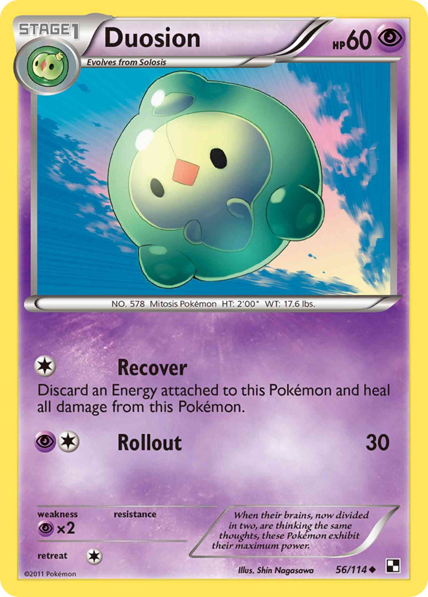Duosion - 56/114 - Uncommon [bw1-56] [Reverse Holo]