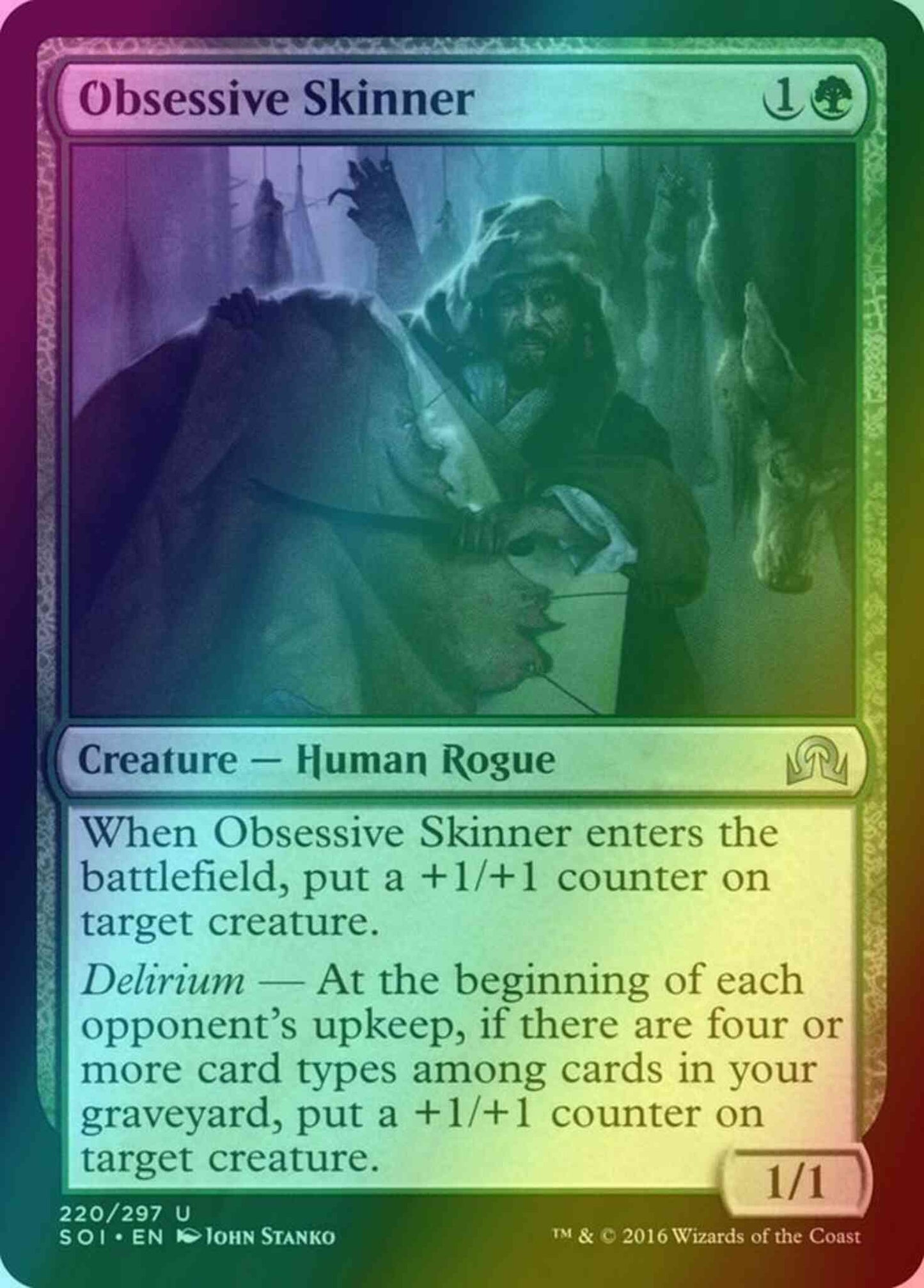 Obsessive Skinner [220] [Shadows over Innistrad] [Foil]