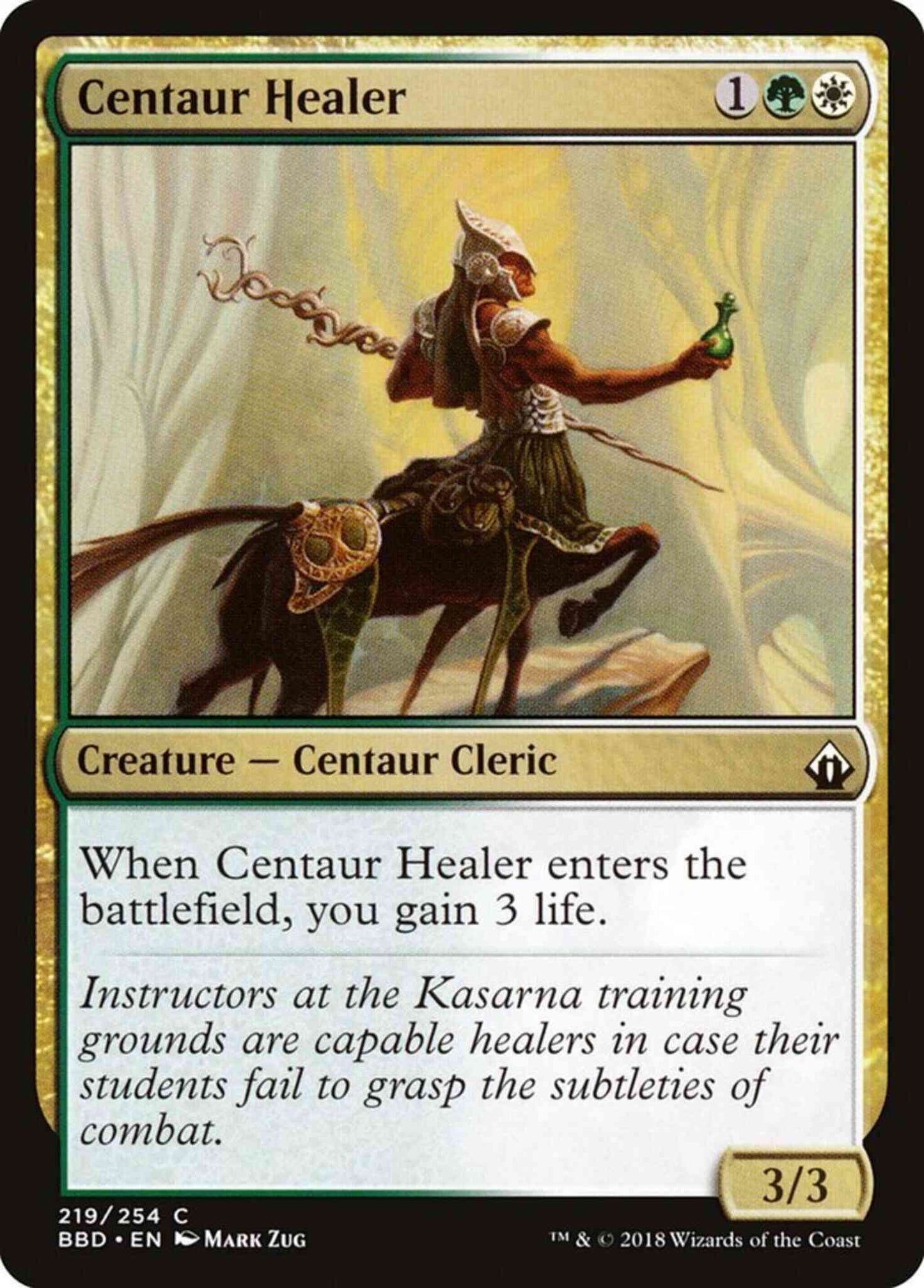 Centaur Healer [219] [Battlebond] [Non-Foil]