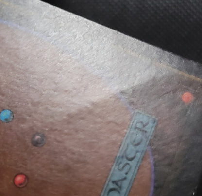 Savannah — Damaged — ID 17387