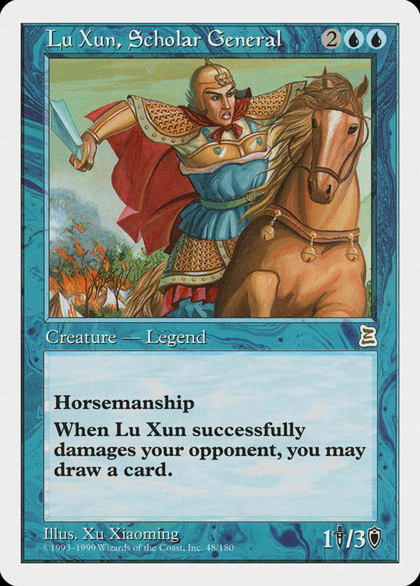 Lu Xun, Scholar General - Japanese [48] [Japanese Portal Three Kingdoms] [Non-Foil]