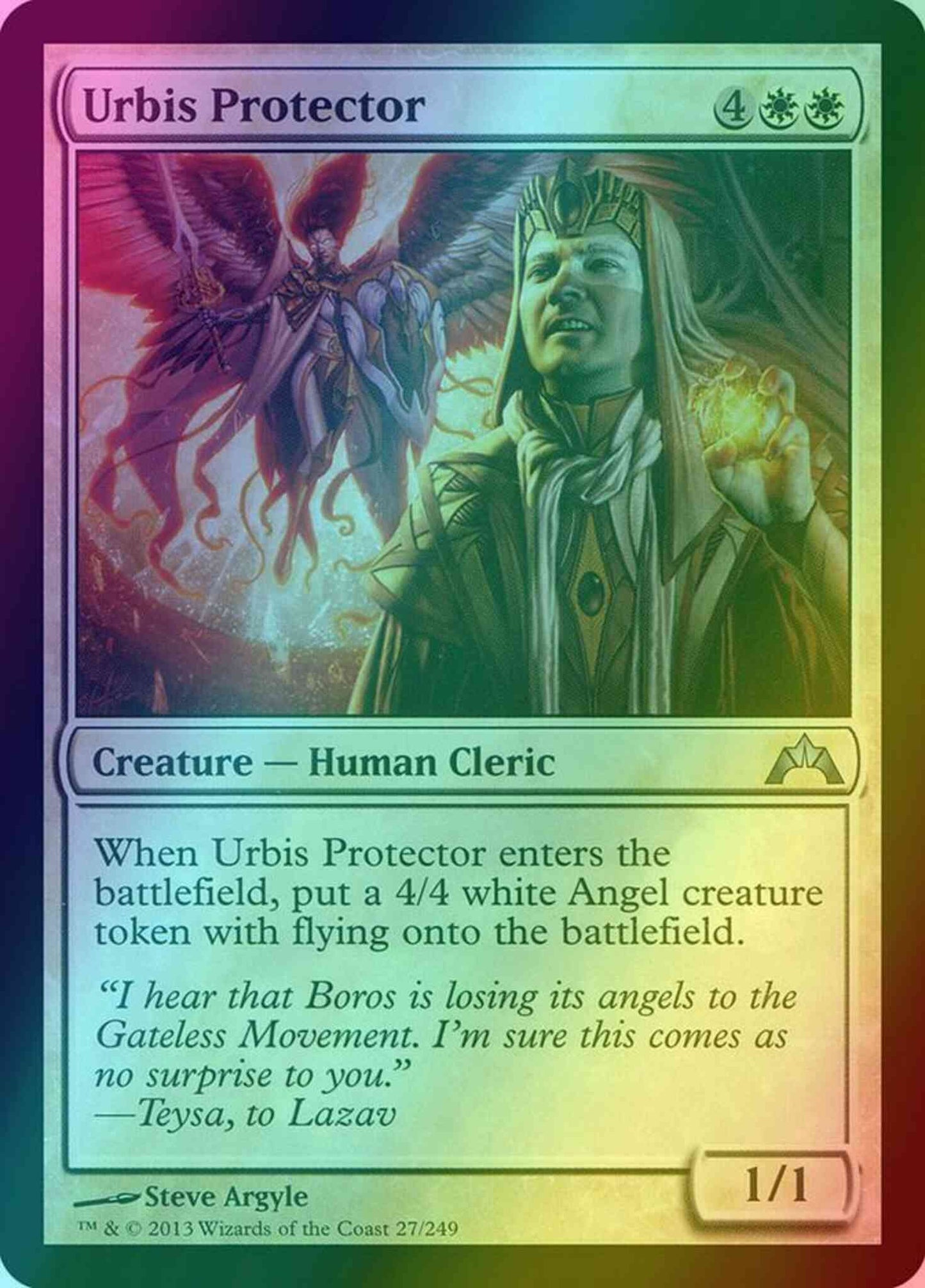 Urbis Protector [27] [Gatecrash] [Foil]