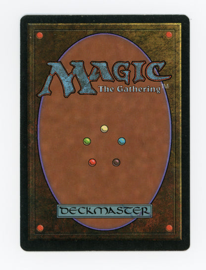 Serra's Sanctum — ID 19116
