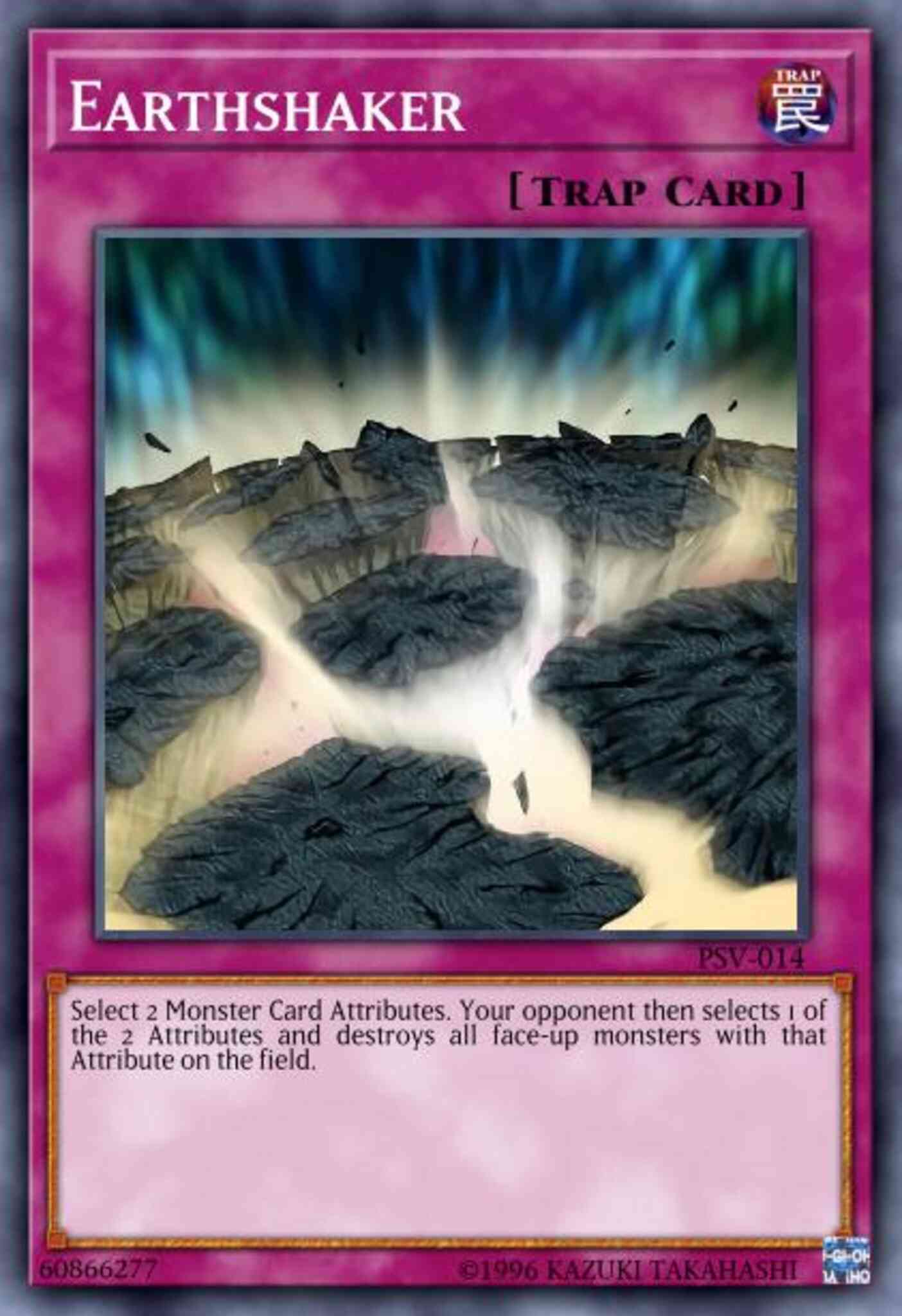 Earthshaker - PSV-014 - Common - 1st Edition