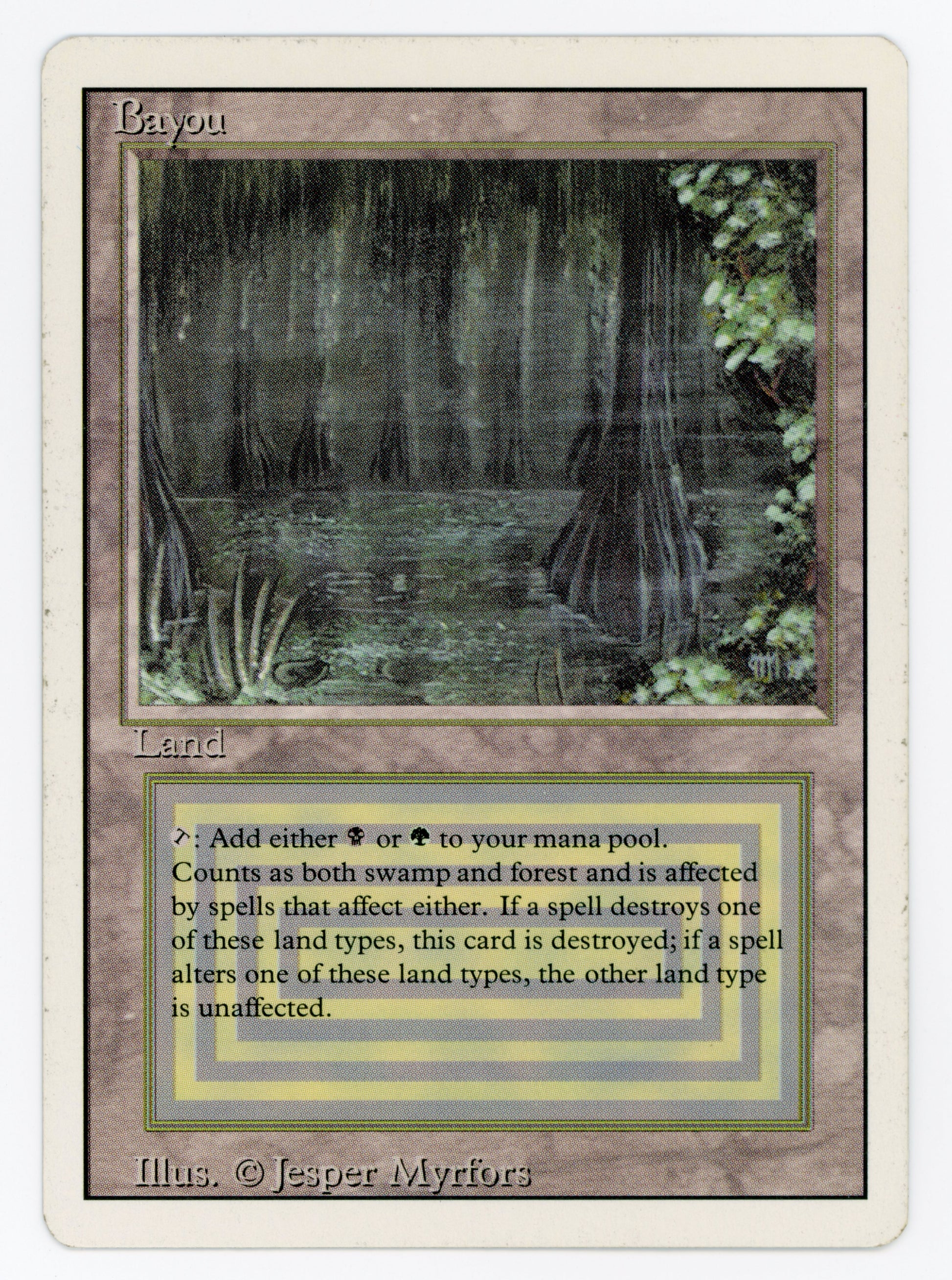 SIN-SCAN-13251