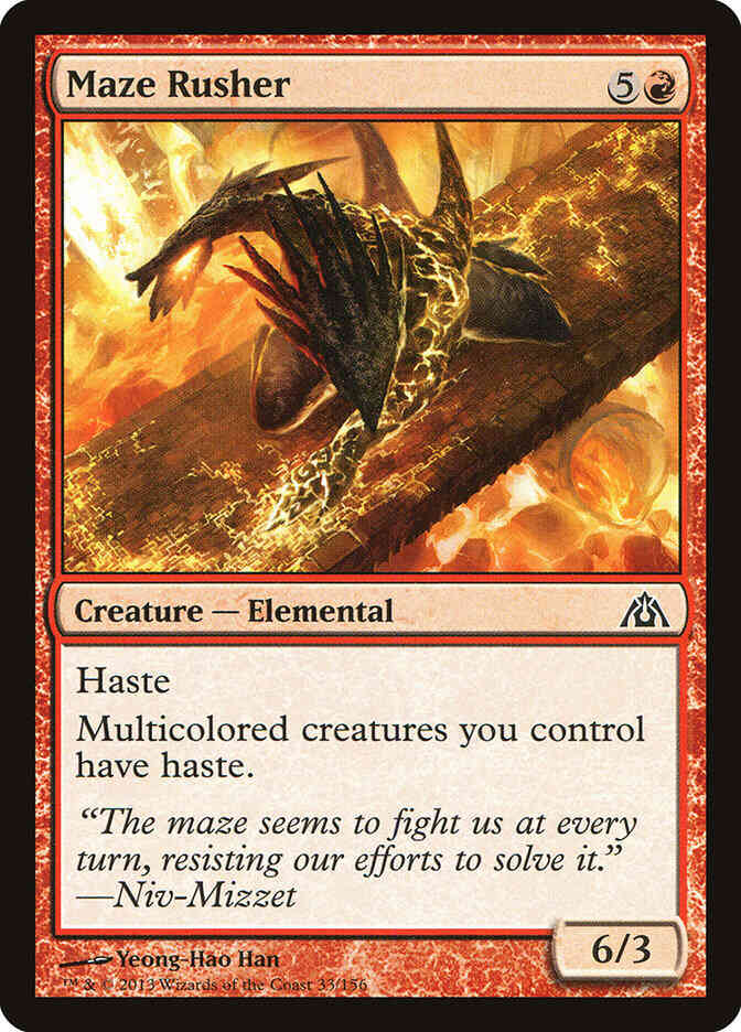 Maze Rusher [33] [Dragon's Maze] [Non-Foil]