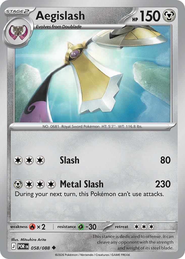 Aegislash - 058/088 - Uncommon [me03-058] [Non-Holo]