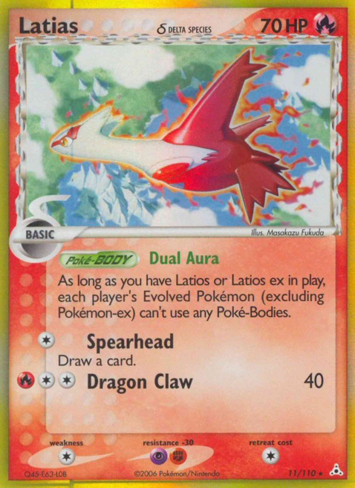 Latias δ - 11/110 - Rare Holo [ex13-11] [Holo]