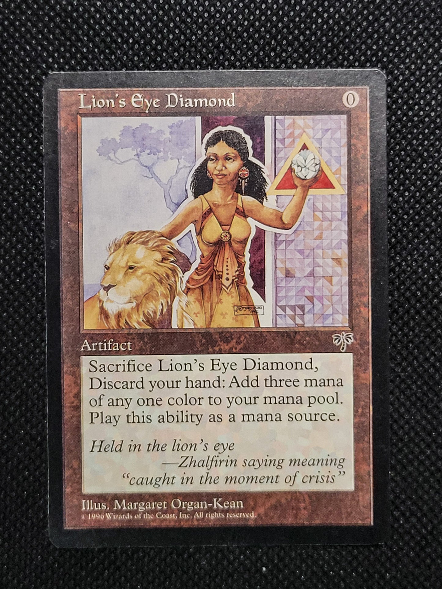 Lion's Eye Diamond — Damaged — ID 16914
