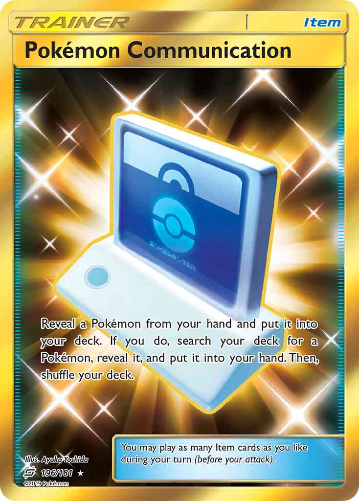 Pokémon Communication - 196/181 - Rare Secret [sm9-196] [Secret]