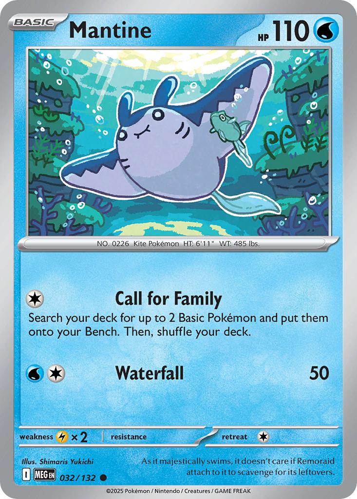 Mantine - 032/132 - Common [me01-032] [Non-Holo]