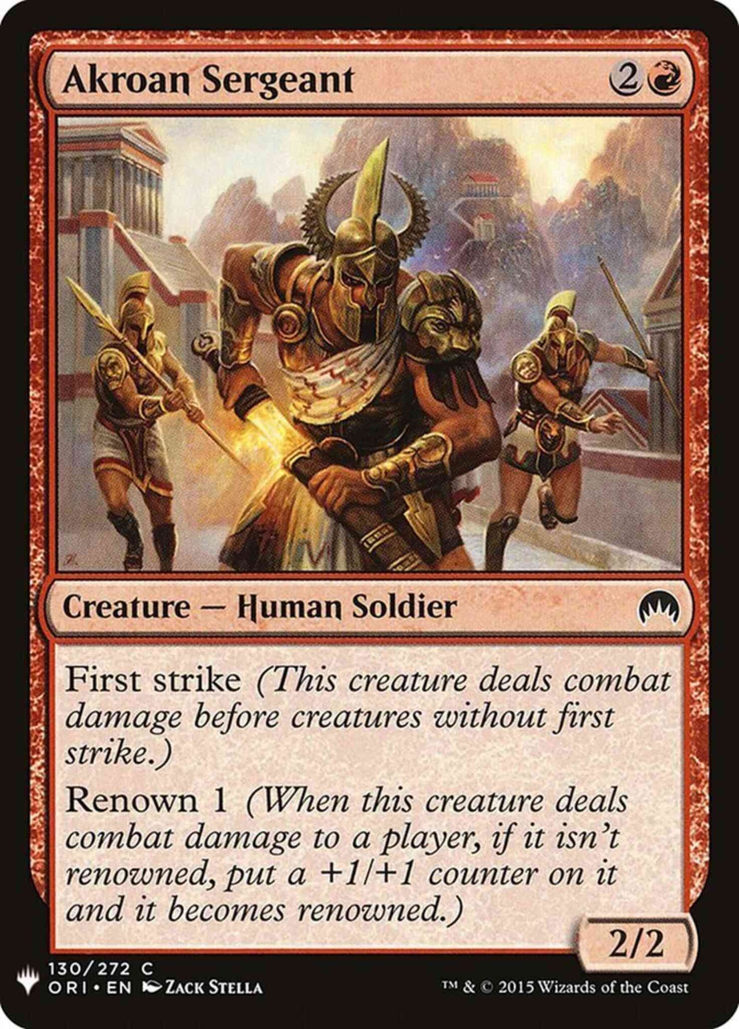 Akroan Sergeant [ORI-130] [The List] [Non-Foil]