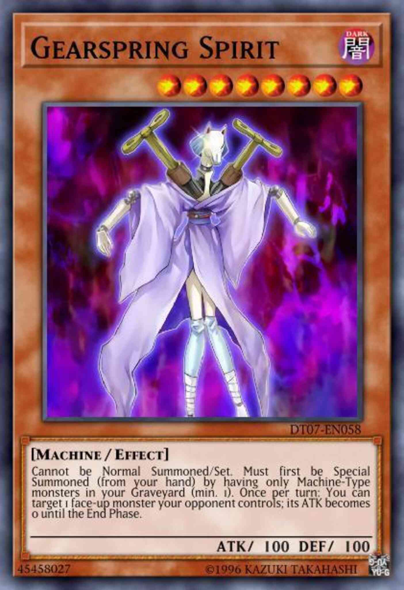 Gearspring Spirit - HA07-EN038 - Super Rare - 1st Edition