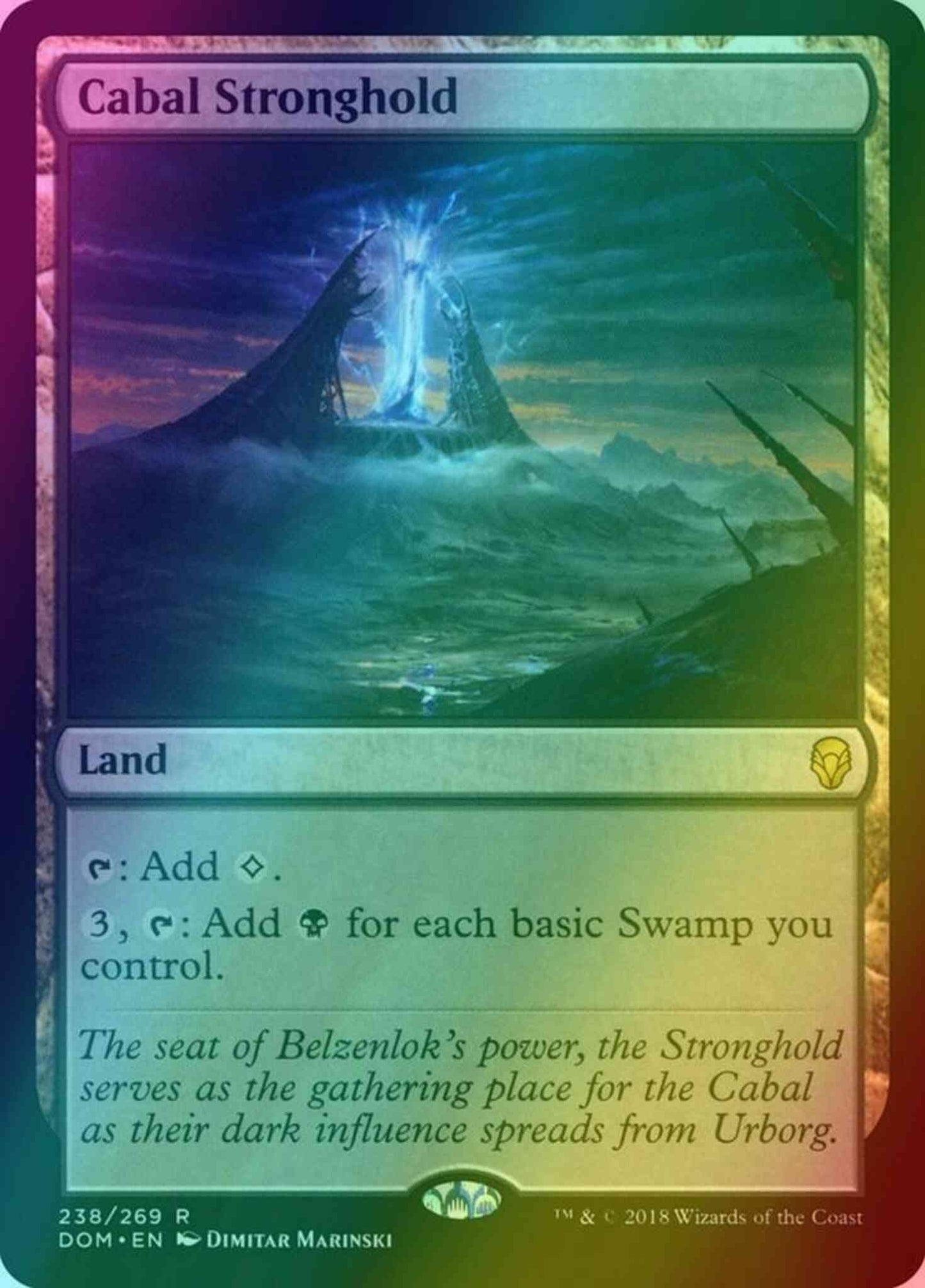 Cabal Stronghold [238] [Dominaria] [Foil]