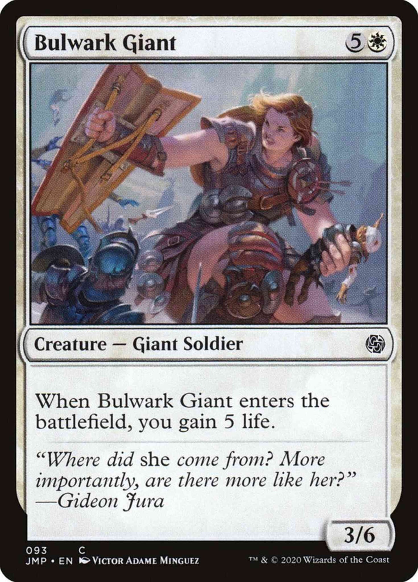 Bulwark Giant [93] [Jumpstart] [Non-Foil]