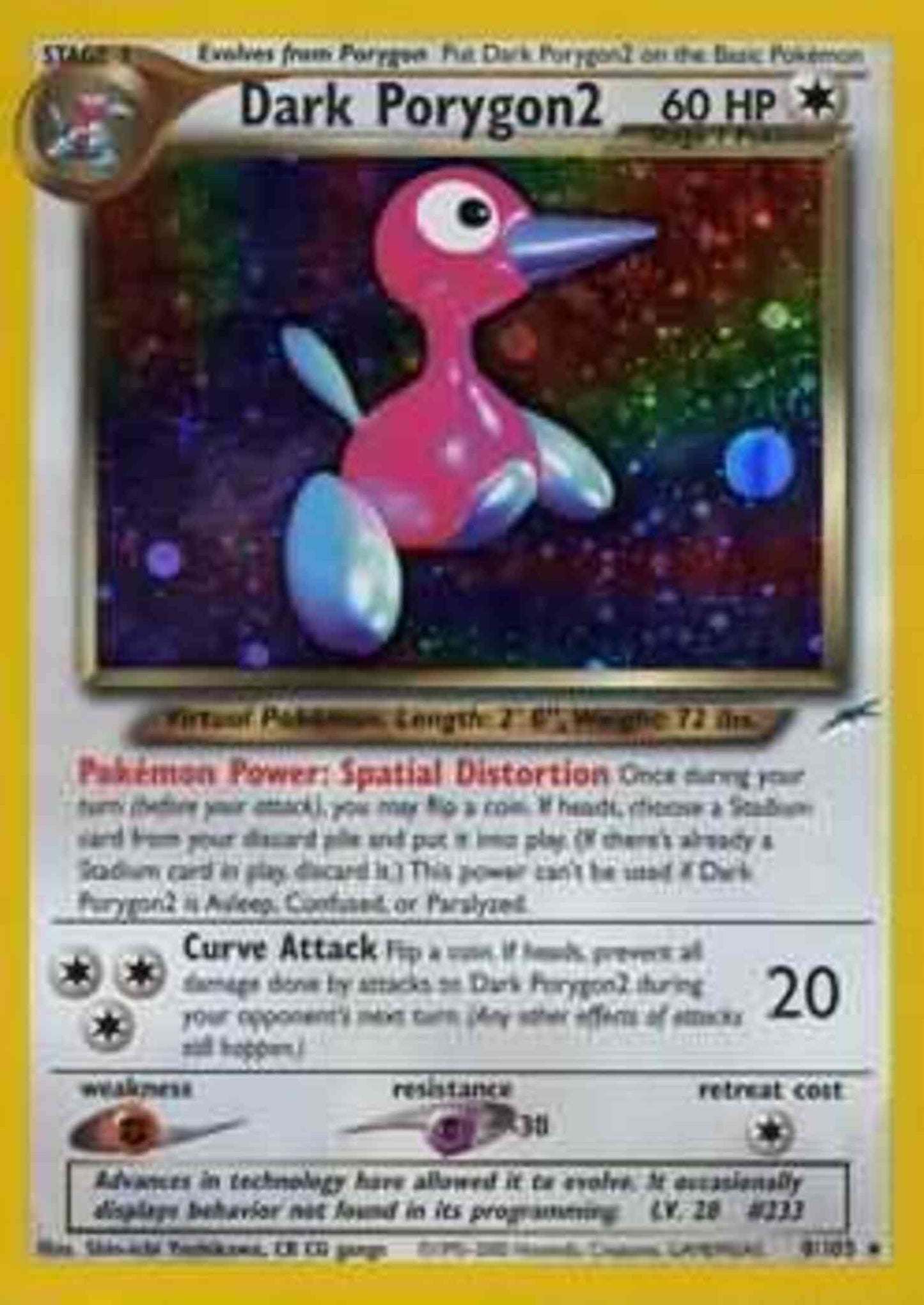 Dark Porygon2 - 8/105 - Rare - Unlimited [neo4U-8] [Holo]