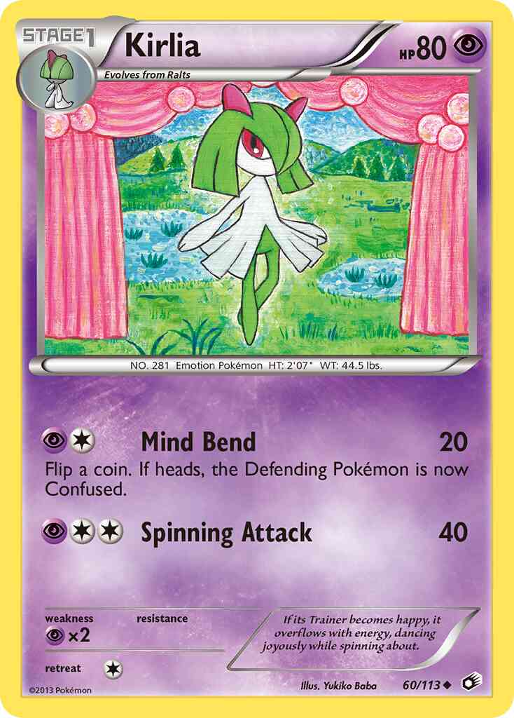 Kirlia - 60/113 - Uncommon [bw11-60] [Reverse Holo]