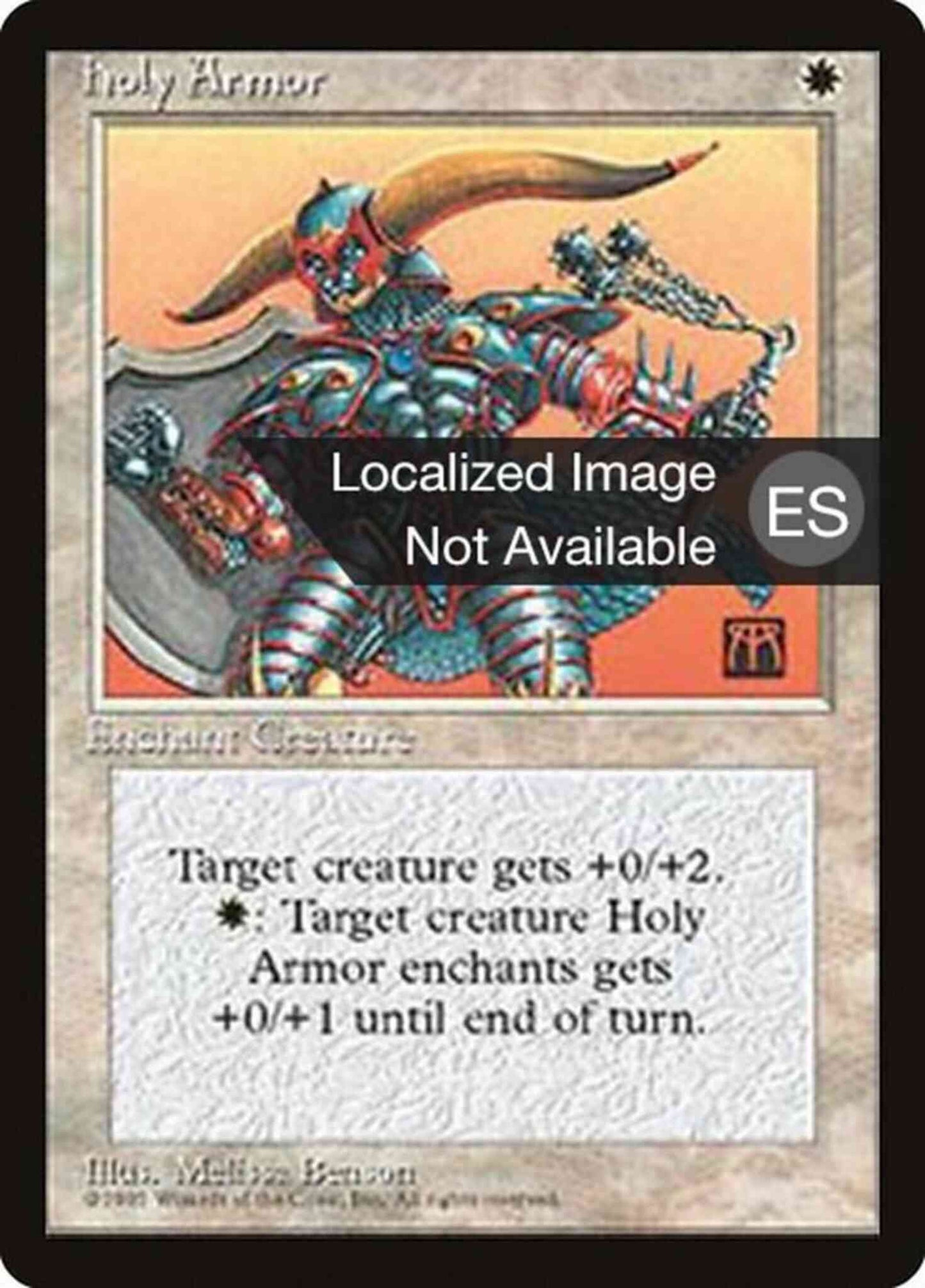 Holy Armor - Chinese [29] [Fourth Edition Black Border: Chinese] [Non-Foil]