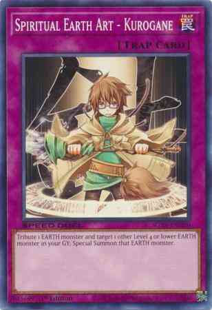 Spiritual Earth Art - Kurogane - SGX4-END20 - Common - 1st Edition
