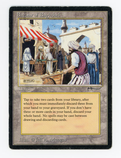 Bazaar of Baghdad — ID 17821