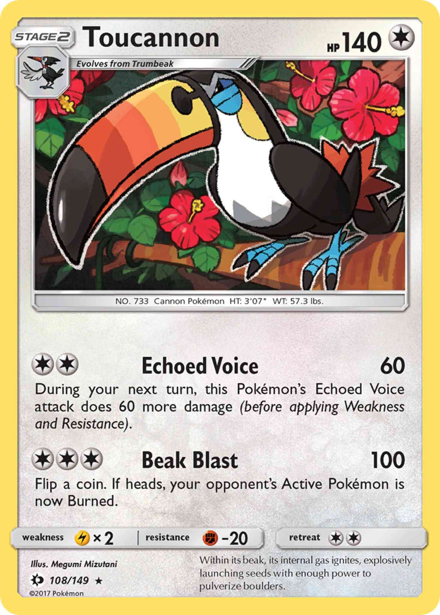 Toucannon - 108/149 - Rare [sm1-108] [Non-Holo]
