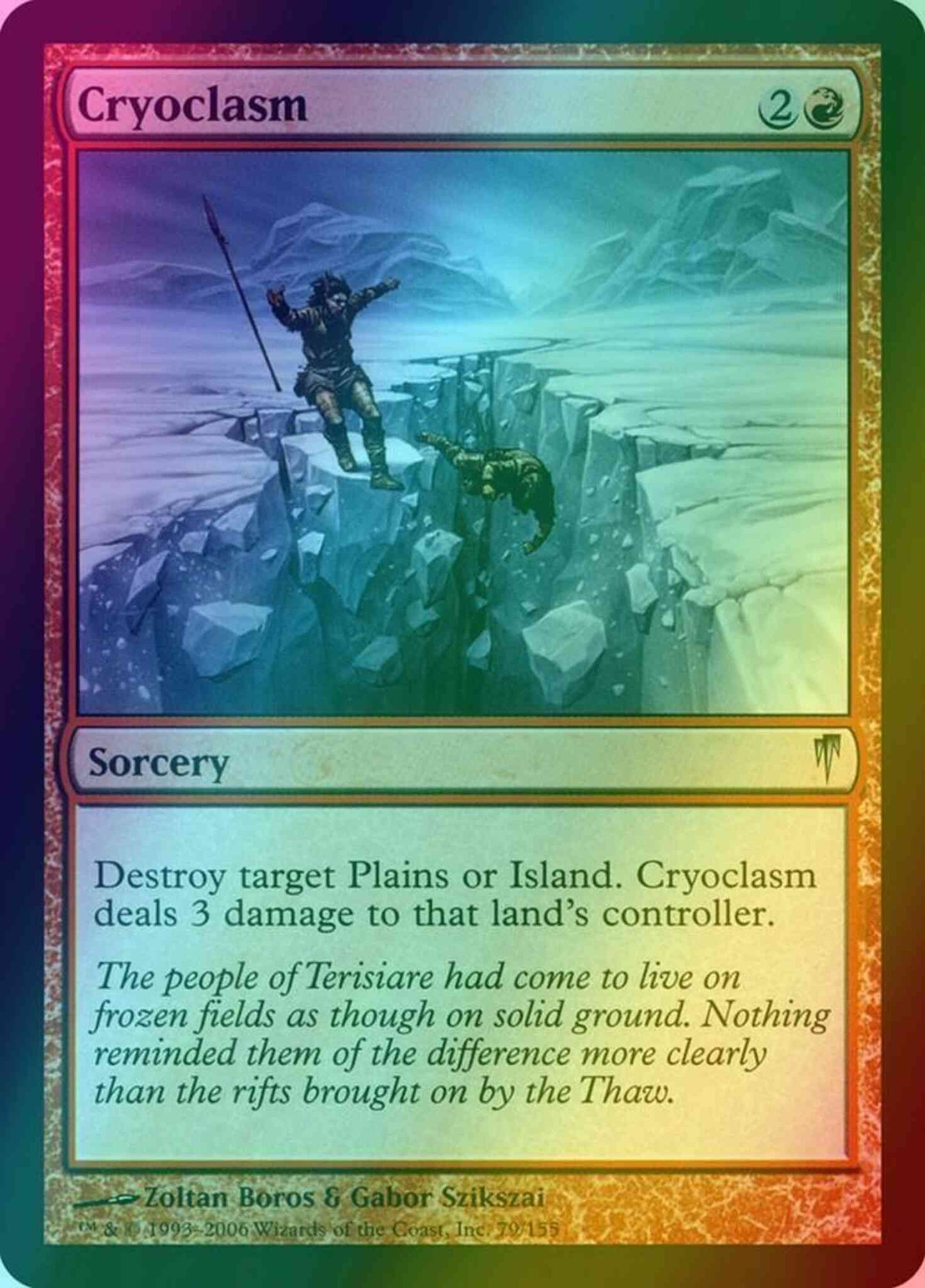 Cryoclasm [79] [Coldsnap] [Foil]