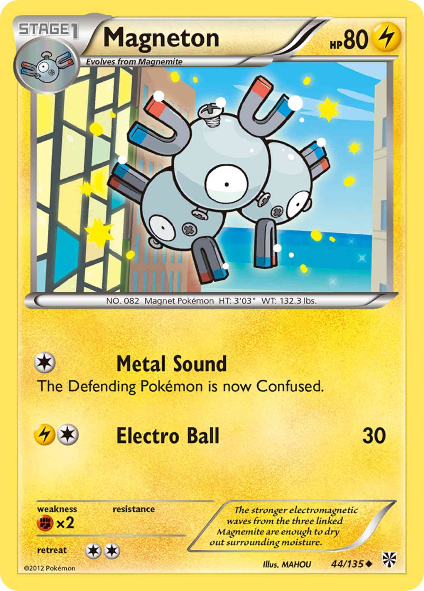 Magneton - 44/135 - Uncommon [bw8-44] [Reverse Holo]