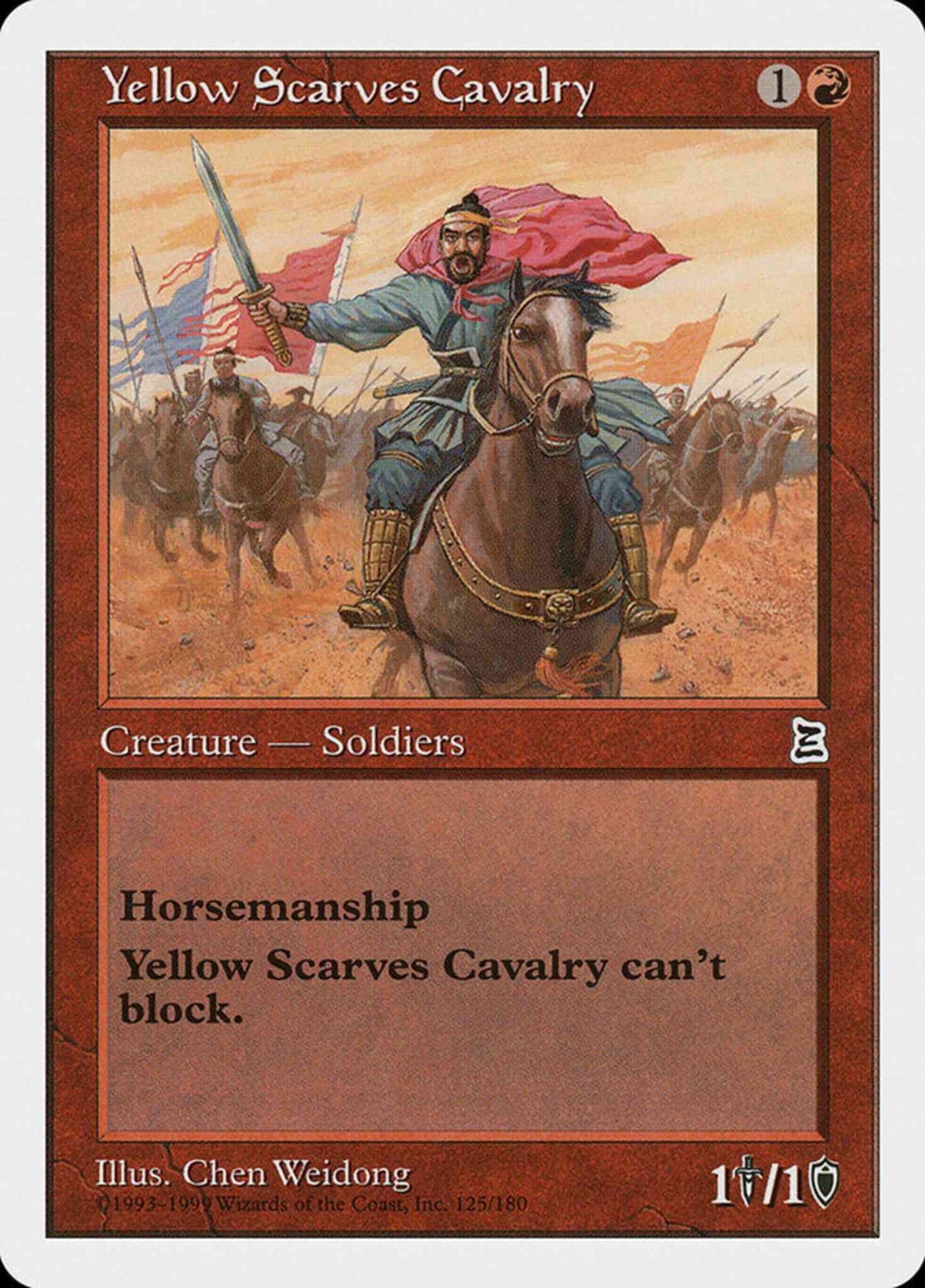Yellow Scarves Cavalry - Chinese [125] [Chinese Portal Three Kingdoms] [Non-Foil]
