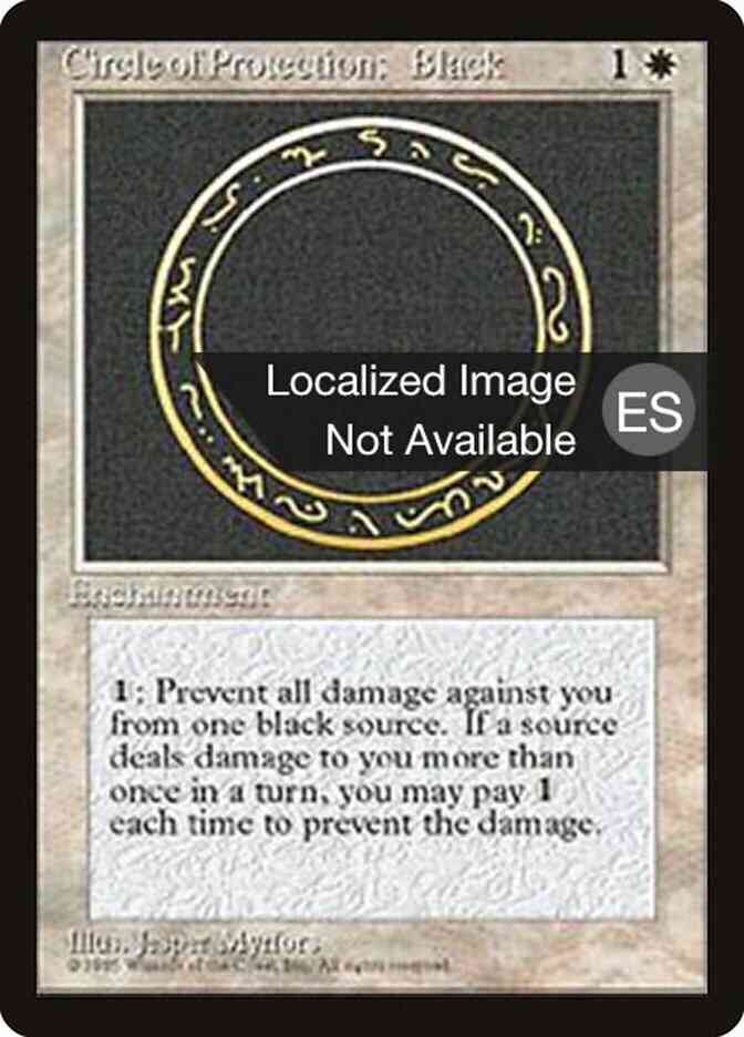 Circle of Protection: Black - Chinese [14] [Fourth Edition Black Border: Chinese] [Non-Foil]