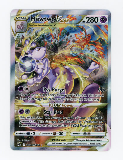 Mewtwo VSTAR — Rare Holo V — ID 19426