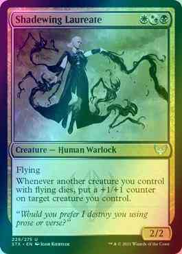 Shadewing Laureate [229] [Strixhaven: School of Mages] [Foil]