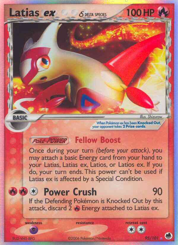Latias ex δ - 95/101 - Rare Holo EX [ex15-95] [Ultra]