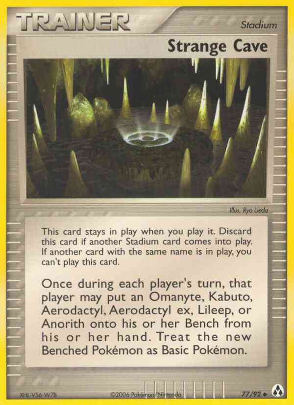 Strange Cave - 77/92 - Uncommon [ex12-77] [Reverse Holo]