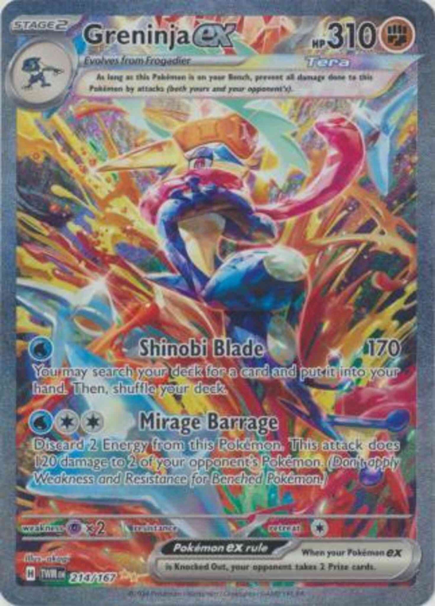 Greninja ex - 214/167 - Special Illustration Rare [sv06-214] [Ultra]