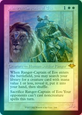 Ranger-Captain of Eos [5] [Retro Frame] [Modern Horizons 1 Timeshifts] [Etched Foil]