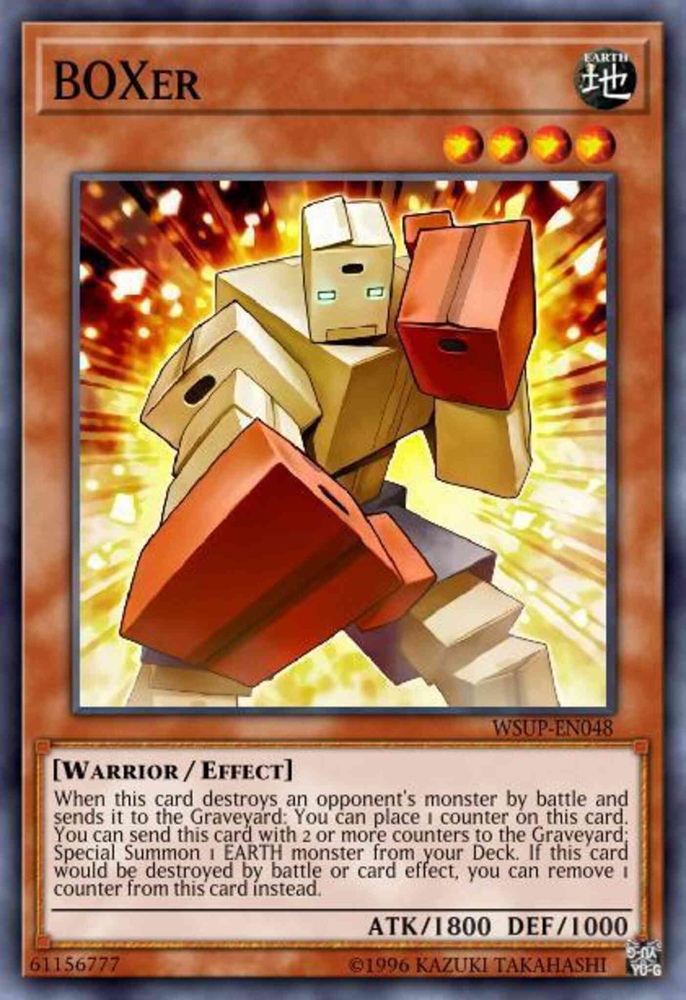 BOXer - WSUP-EN048 - Super Rare - 1st Edition