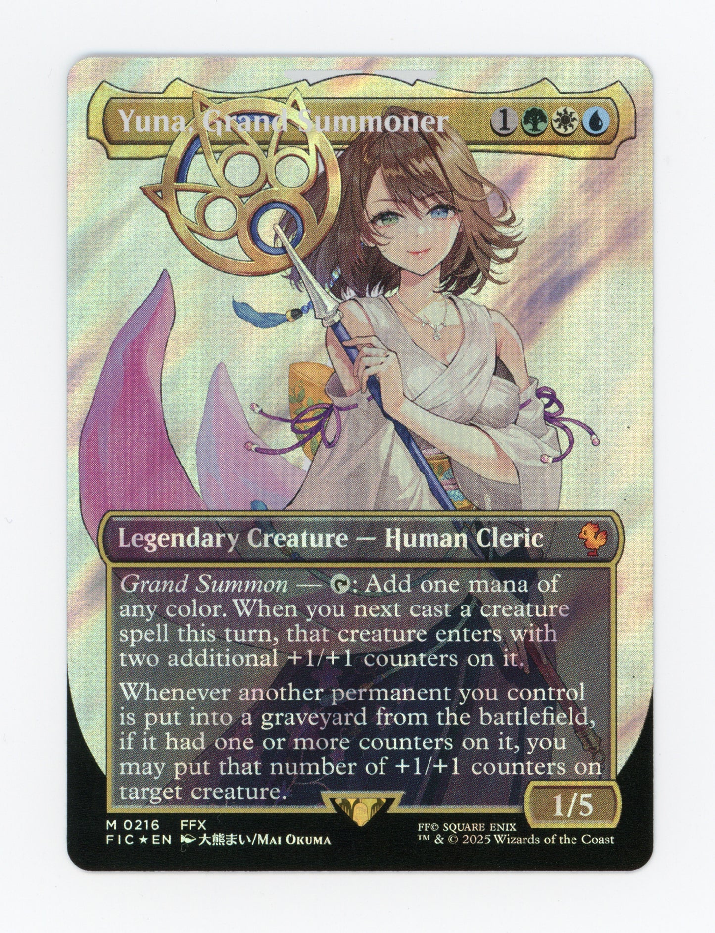 Yuna, Grand Summoner — Borderless|Character|Surge Foil — ID 19144