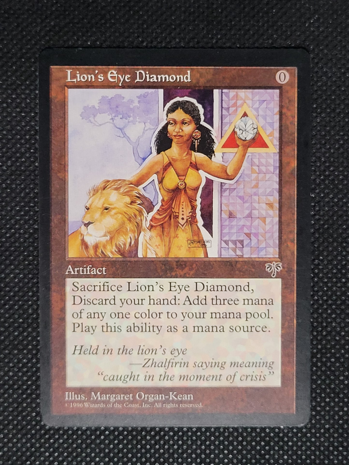 Lion's Eye Diamond — ID 19089