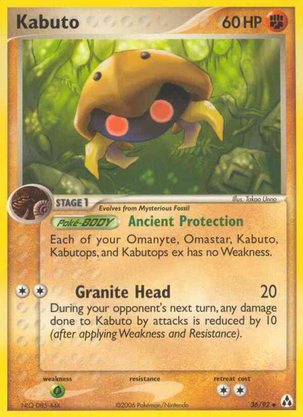 Kabuto - 36/92 - Uncommon [ex12-36] [Reverse Holo]