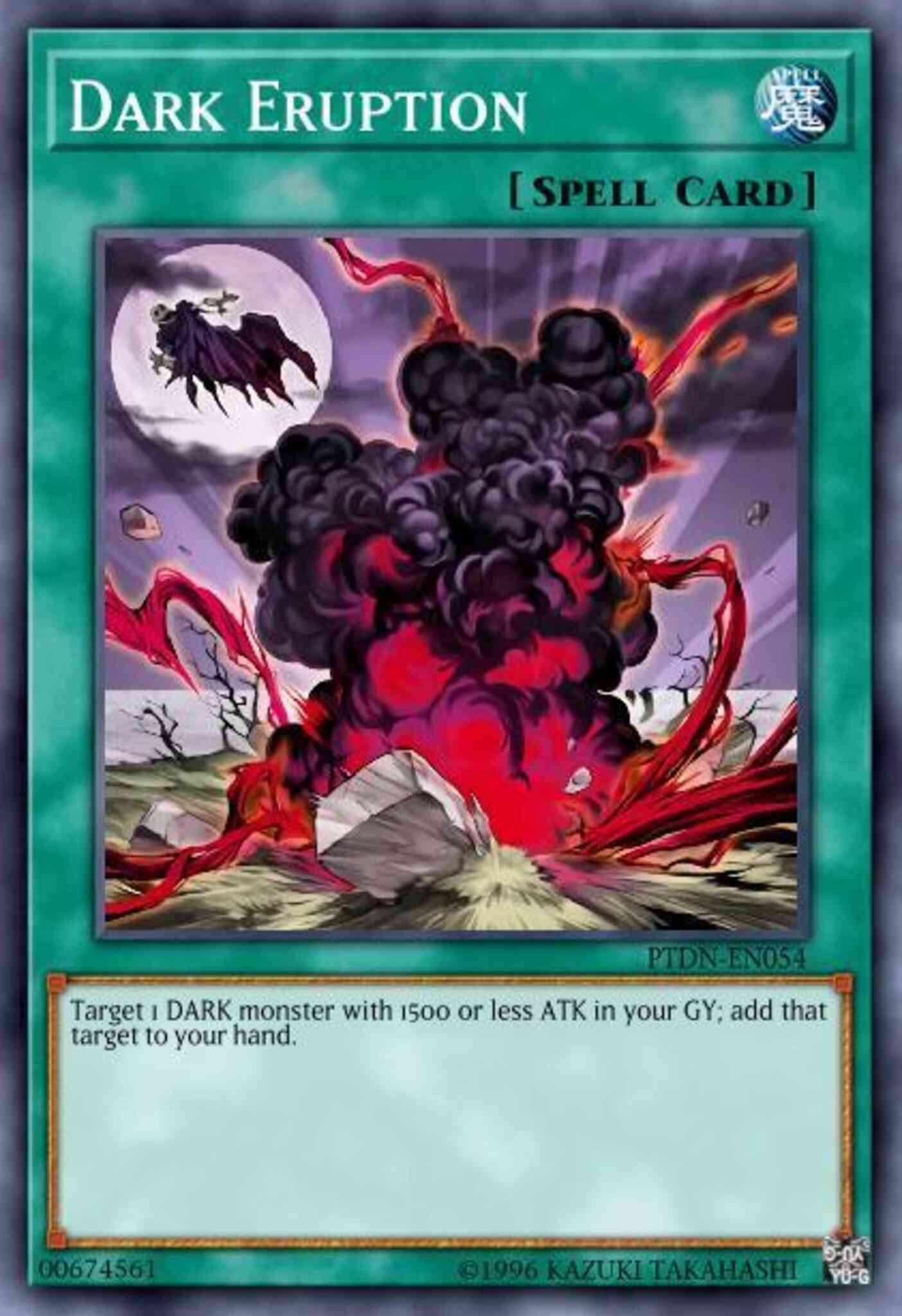 Dark Eruption - SDGU-EN030 - Common - 1st Edition