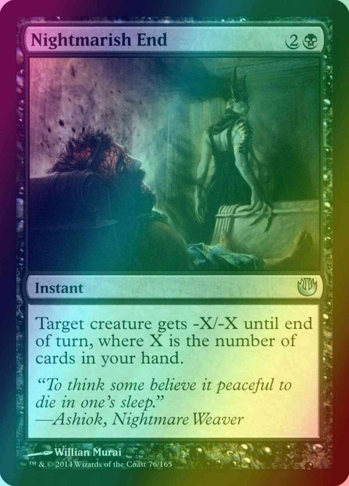 Nightmarish End [76] [Journey into Nyx] [Foil]
