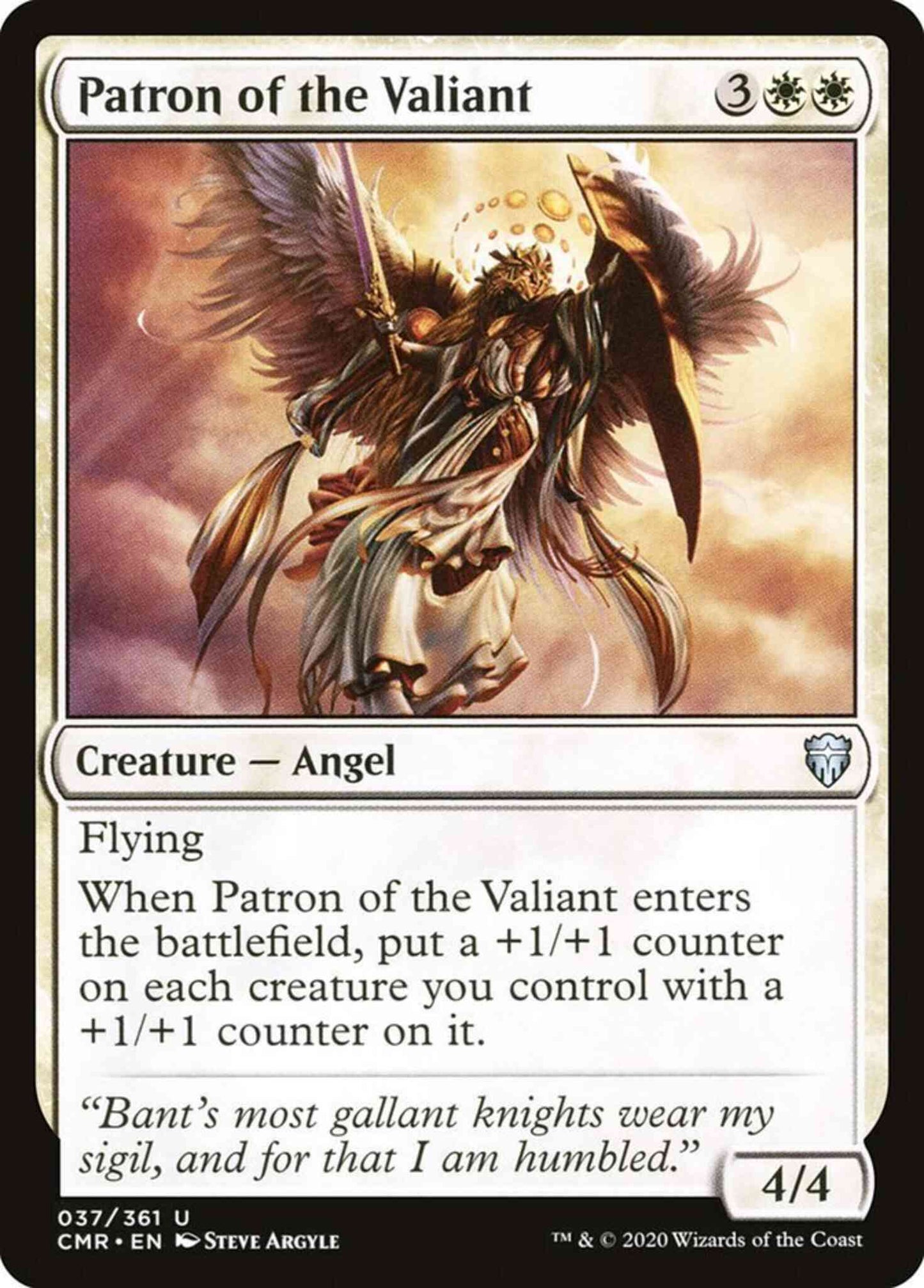 Patron of the Valiant [37] [Commander Legends] [Non-Foil]