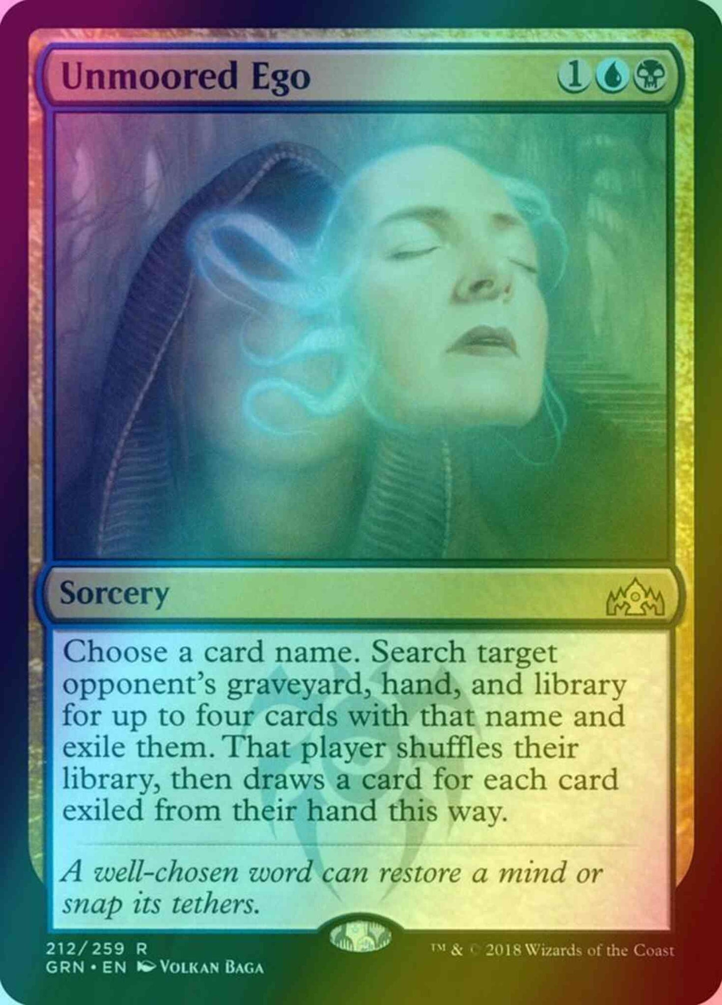 Unmoored Ego [212] [Guilds of Ravnica] [Foil]