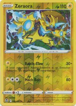 Zeraora - 056/195 - Rare [swsh12-056] [Reverse Holo]
